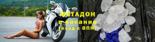 мефедрон Алзамай