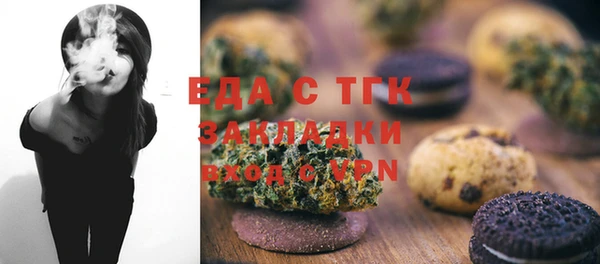 синтетический гашиш Алексеевка