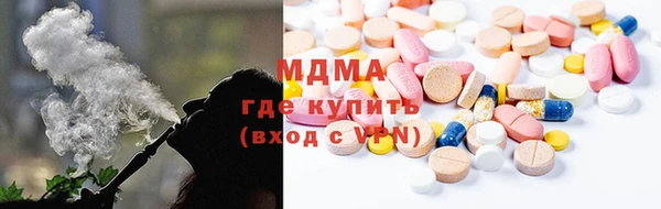 мефедрон Алзамай