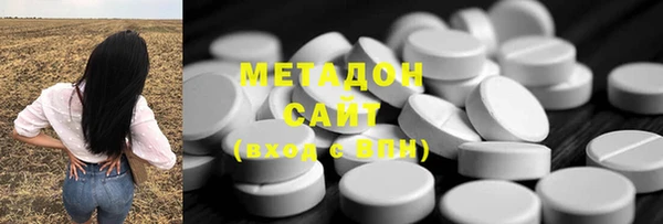 мефедрон Алзамай