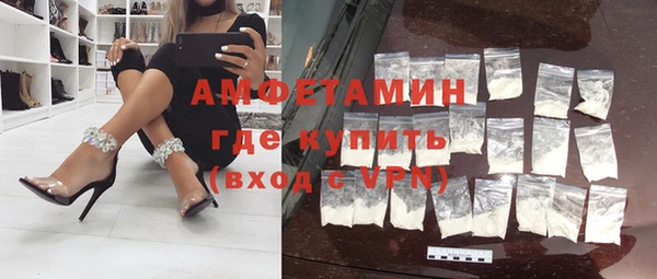 мефедрон Алзамай