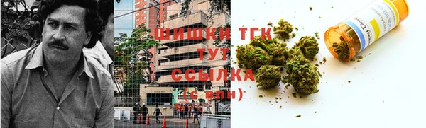 синтетический гашиш Алексеевка