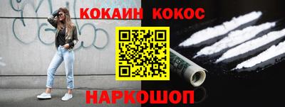 амф Обь