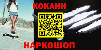 амф Обь