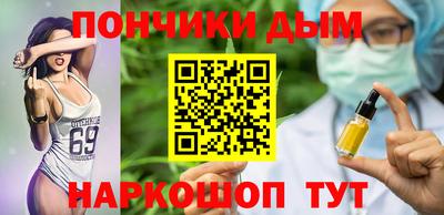 амф Обь