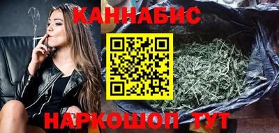 меф VHQ Нягань