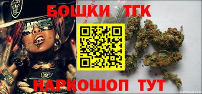 меф VHQ Нягань