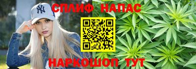 кристаллы Обнинск