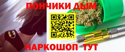 меф VHQ Нягань