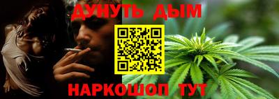 меф VHQ Нягань