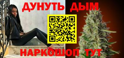меф VHQ Нягань