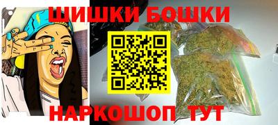 амф Обь