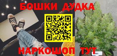 меф VHQ Нягань