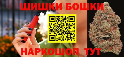 амф Обь