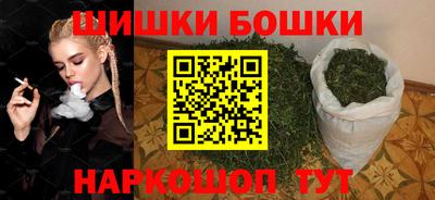амф Обь