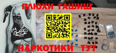 меф VHQ Нягань