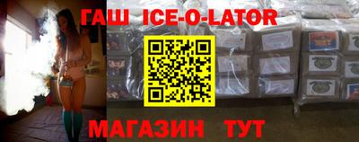 амф Обь