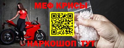 амф Обь