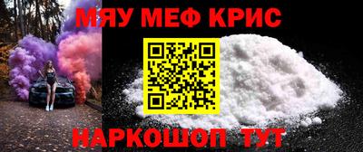 амф Обь