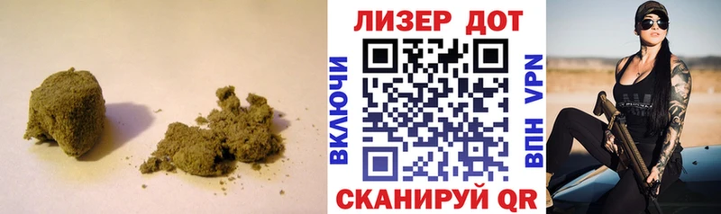 LSD-25 экстази ecstasy  закладки  Ставрополь 