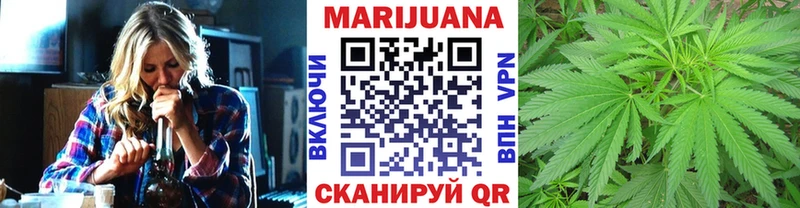 ОМГ ОМГ сайт  Ставрополь  Каннабис THC 21% 